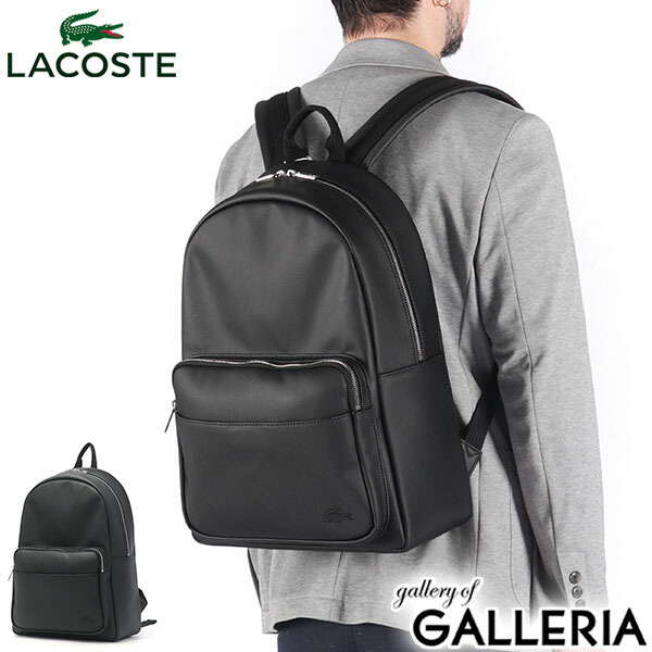 ラコステ LACOSTE バックパック リュック PVC ブラック ラコステ LACOSTE カジュアルクロック デイパック （ブラック