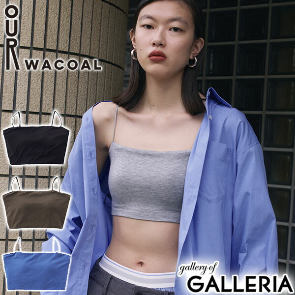 楽天市場】【最大40倍 8/20限定】 アワワコール タンクトップ