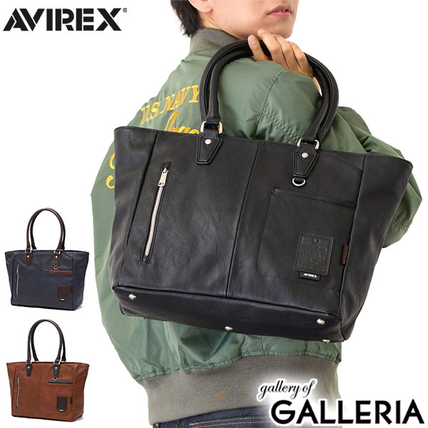 【最大55倍 4/15限定】 アヴィレックス トートバッグ メンズ 大きめ A4 AVIREX カジュアル ビジネス ファスナー付き 横 ブランド ノートPC 13インチ 通勤 肩掛け キャリーオン ミリタリー STUART スチュアート AX5009