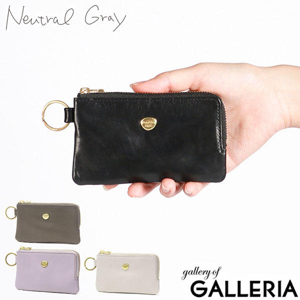 【最大46倍 10日2時迄】 ニュートラルグレイ コインケース レディース 革 かわいい ミニ Neutral Gray ミニ財布 ブランド 小型財布 小銭入れ 小銭 カード 鍵 キー スリム シンプル おしゃれ 軽量 馬革 日本製 ハスキー MULTI CASE 3085-310