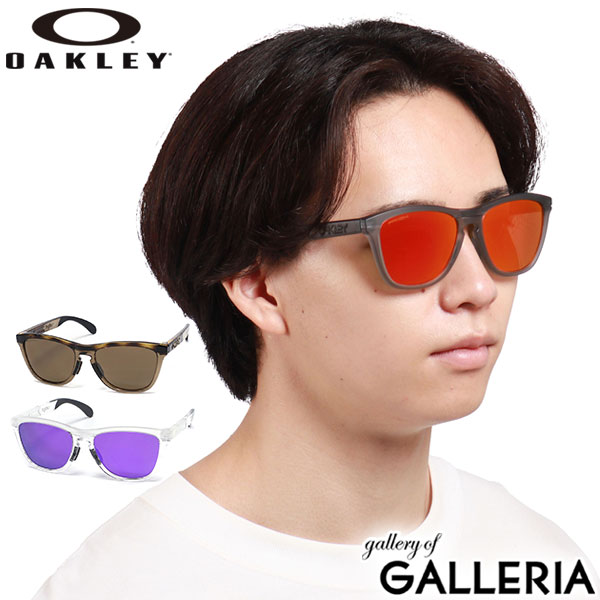 【正規品2年保証】 オークリー サングラス メンズ レディース 偏光 OAKLEY アイウェア スポーツ UVカット 軽量 丈夫 紫外線対策 紫外線カット かっこいい おしゃれ ランニング サイクリング アウトドア Frogskins Range OO9284｜ギャレリア Bag＆Luggage 21,478円
