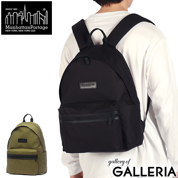 【最大45倍 4/20限定】 ノベルティ付 【日本正規品】 マンハッタンポーテージ ブラックレーベル リュック メンズ レディース 大容量 おしゃれ Manhattan Portage BLACK LABEL バックパック デイパック カジュアル 通勤 軽量 PC 撥水 17L MP1277VTBL