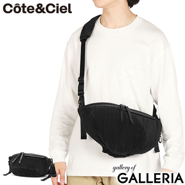 楽天市場】コートエシエル メッセンジャーバッグ ボディバッグ