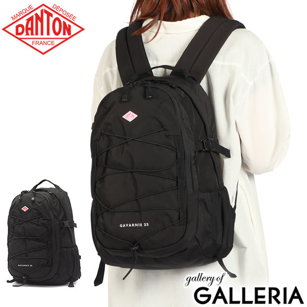ダントン リュックDANTON POLYESTER TWILL BAC POLYESTER TWILL BACKPACK＜MONT