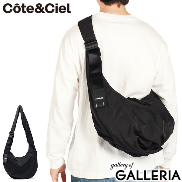 Cote & Ciel コートアンドシエルメッセンジャーバッグ 楽天市場】【5H限定豪華プレゼント｜8/18 19時～】特典付き