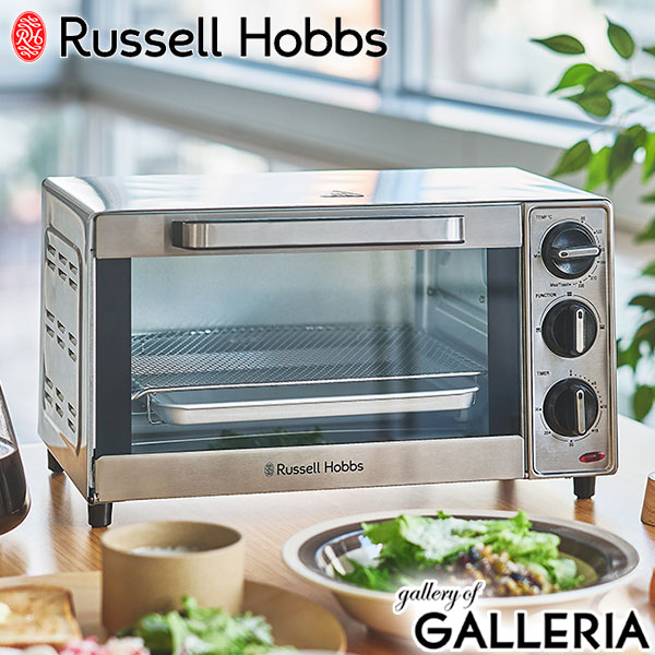 楽天市場】特典付き！ Russell Hobbs ラッセルホブス 【 Basic