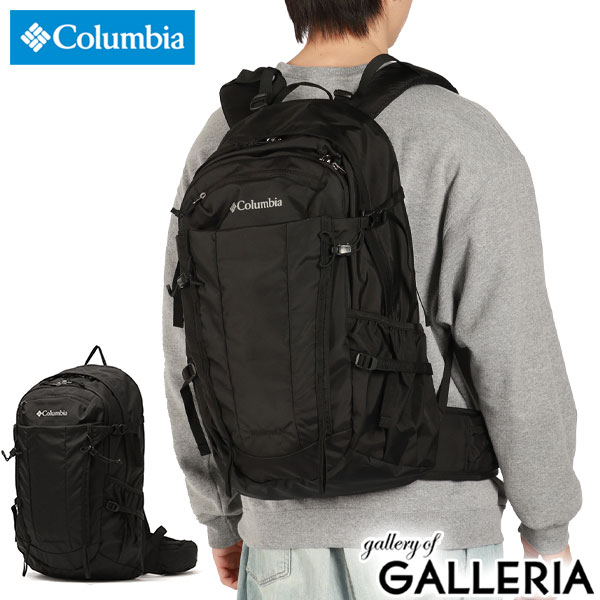 【楽天市場】【最大51倍 1/25限定】 コロンビア リュック メンズ レディース ブランド 大容量 Columbia バックパック 大きめ