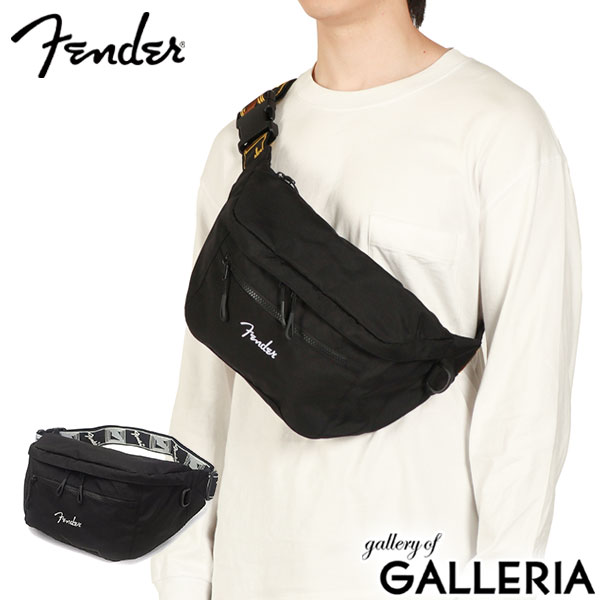 百貨店SALE人並み外れた計画すること引き換え証