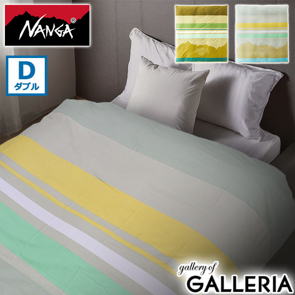楽天市場】【P10倍】NANGA（ナンガ） DOWN DUVET DOUBLE DX (TRAPEZOID