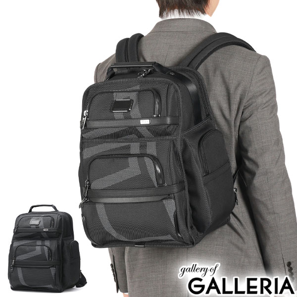 楽天市場】【最大48倍 4/30限定】【正規品5年保証】 トゥミ 楽天市場】【最大48倍 4/30限定】【正規品5年保証】 トゥミ