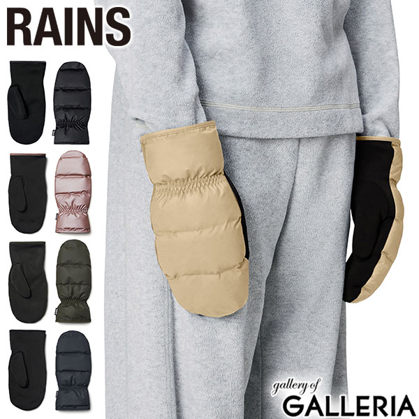 楽天市場】【最大54倍 13日10時迄】 レインズ 手袋 メンズ レディース