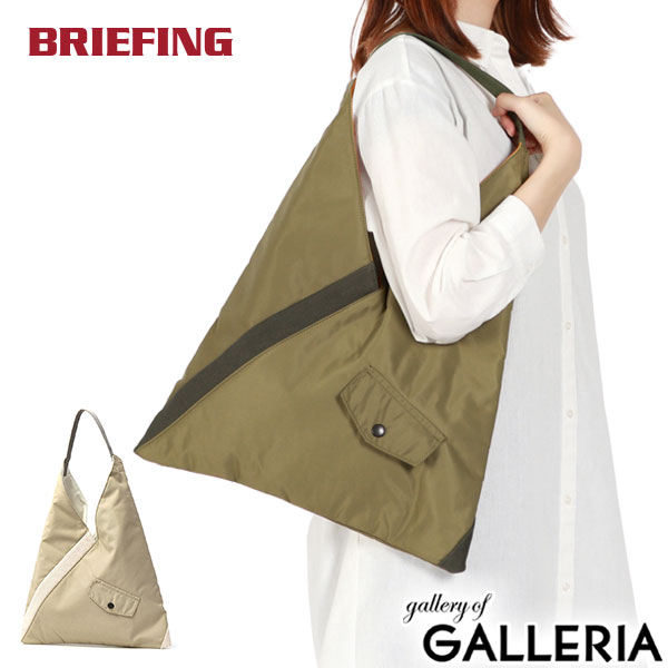 【最大51倍 土日限定】【日本正規品】 ブリーフィング トートバッグ レディース メンズ 大きめ BRIEFING バッグ 通勤 軽量 A4 ブランド ナイロン 肩掛け カジュアル トート 日本製 1.9L TILT TRIANGLE TOTE Mサイズ BRA243T10