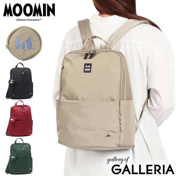 楽天市場】【 MOOMIN グッズ】 ムーミン × OUTDOOR バッグパック