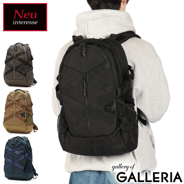 【最大58倍 4/10限定】 Neu interesse リュック メンズ レディース 大容量 通勤 通学 軽量 ノイインテレッセ ビジネス おしゃれ ブランド 大人 撥水 ナイロン バックパック デイパック シンプル A4 PC 14インチ Taktisch タクティッシュ 3758