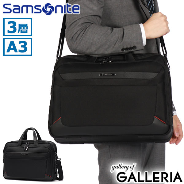 楽天市場】【4日間限定 最大52倍】 ノベルティ付 【正規品2年保証