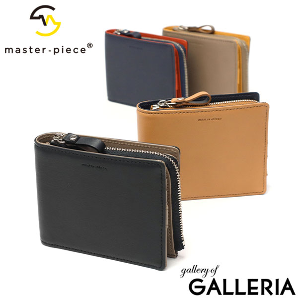 ノベルティ付 【正規取扱店】 マスターピース 財布 メンズ レディース 二つ折り コンパクト master-piece 二つ折 二つ折り財布 ブランド 本革 革 レザー お札が折れない 小銭入れあり 日本製 Refine 二つ折りウォレット 223162