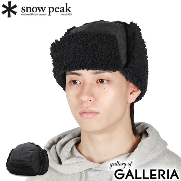 スノーピーク 帽子 メンズ レディース 秋冬 冬 snow peak フライトキャップ リサイクル素材 撥水 耳 暖かい あたたかい 起毛 キャンプ アウトドア キャップ 防寒 スノボ スキー 焚き火 FR Flight Cap AC-24AU002