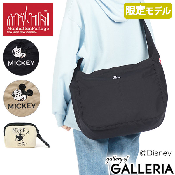 Disney ディズニー　ダニエルニコラ　シンデレラ　クラッチバック 楽天市場】【Disney(ディズニー)/シンデレラ】ウェディング