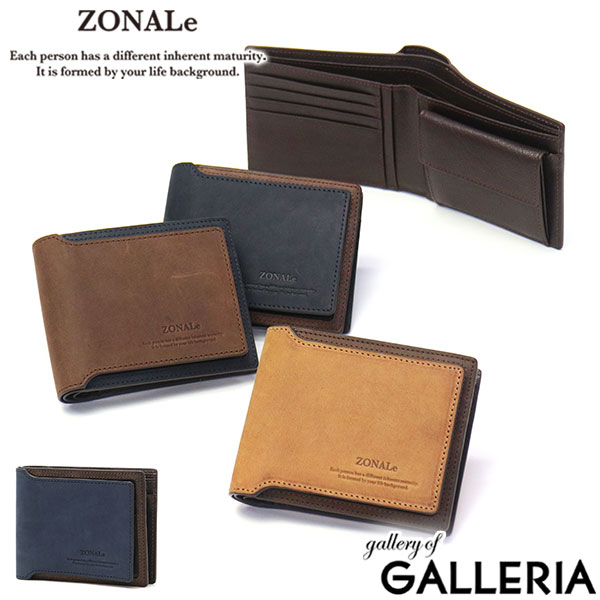 ノベルティ付 ゾナール 二つ折り財布 メンズ レディース ブランド 本革 ZONALe 財布 レザー 小銭入れあり 小銭取り出しやすい 小銭入れ仕切り 横型 箱付き コンパクト ICカード 日本製 STRATO ストラト 31353