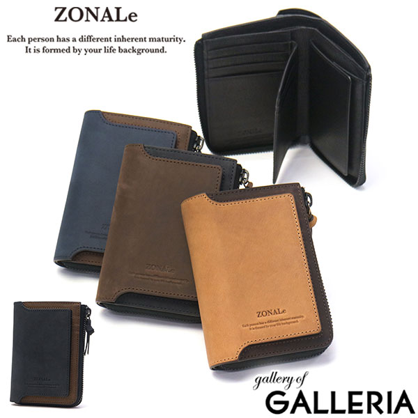 【最大42倍 26日2時迄】 ノベルティ付 ゾナール 二つ折り財布 メンズ レディース ブランド 本革 ZONALe 財布 box型小銭入れ 小銭入れあり L字ファスナー 大容量 カード入れ多い ICカード 縦型 箱付き コンパクト 日本製 STRATO ストラト 31354|ギャレリア Bag&Luggage