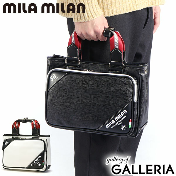 【最大43倍 17日10時迄】 ミラ・ミラン トートバッグ メンズ レディース 小さめ 軽量 軽い mila milan トート バッグ ミニトート カジュアル ブランド おしゃれ スポーティー 旅行 ゴルフ 合皮 A5 TRUST トラスト ドライビングトートバッグ 260521 14,058円