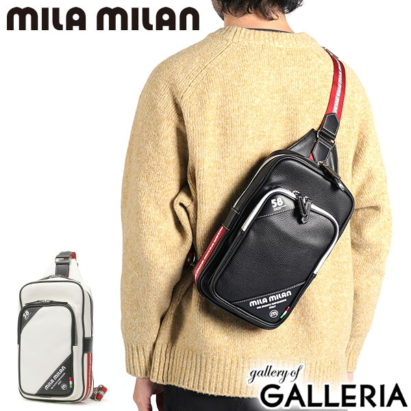 【最大42倍 26日2時迄】 ミラ・ミラン ボディバッグ 斜めがけバッグ 斜めがけ ショルダー メンズ mila milan バッグ ブランド かっこいい 小さめ 軽量 軽い 旅行 縦型 大人 カジュアル 黒 合皮 A5 TRUST トラスト ワンショルダーバッグ 260921|ギャレリア Bag&Luggage