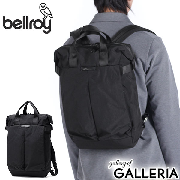 【最大63倍 4/15限定】【正規品6年保証】 ベルロイ リュック メンズ レディース ブランド Bellroy バッグ おしゃれ ビジネス カジュアル 通勤 軽量 大人 黒 ナイロン 耐水 アウトドア 手持ち A4 B4 2WAY 20L PC 15インチ Tokyo Totepack BTKA