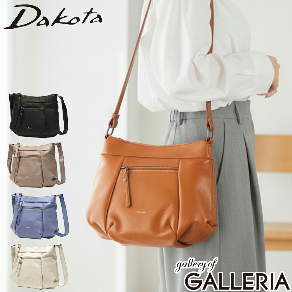 楽天市場】【最大57倍 3/5限定】 ダコタ限定革小物+選べるノベルティ