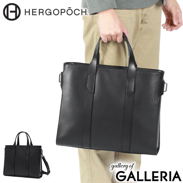 楽天市場】PRADA プラダ トートバッグ メンズ 2VG096 2DGW F0002 OOO