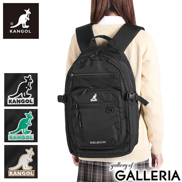 【最大49倍 4/10限定】 ノベルティ付 カンゴール リュック レディース メンズ 大容量 通学 おしゃれ KANGOL リュックサック 通学リュック バッグ デイパック バックパック カジュアル 黒 中学生 高校生 女子 男子 32L B4 A4 2層 vibes 250-1580