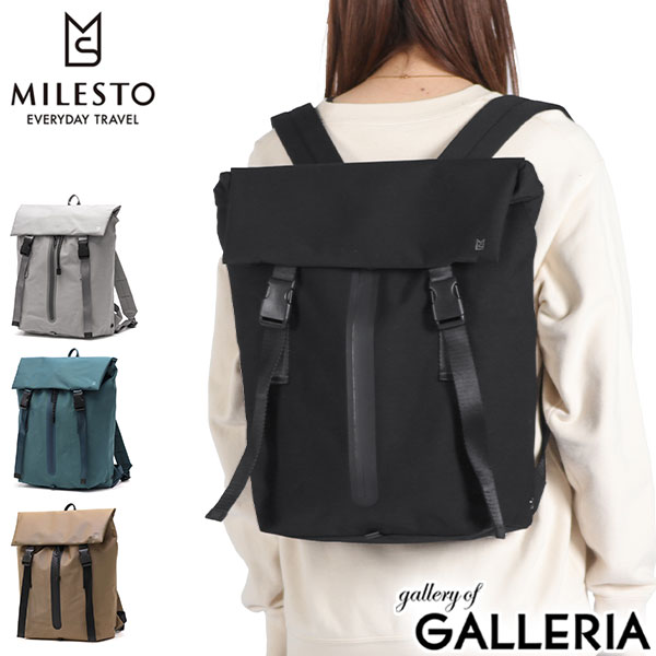 楽天市場】ミレスト リュック レディース メンズ 軽量 MILESTO