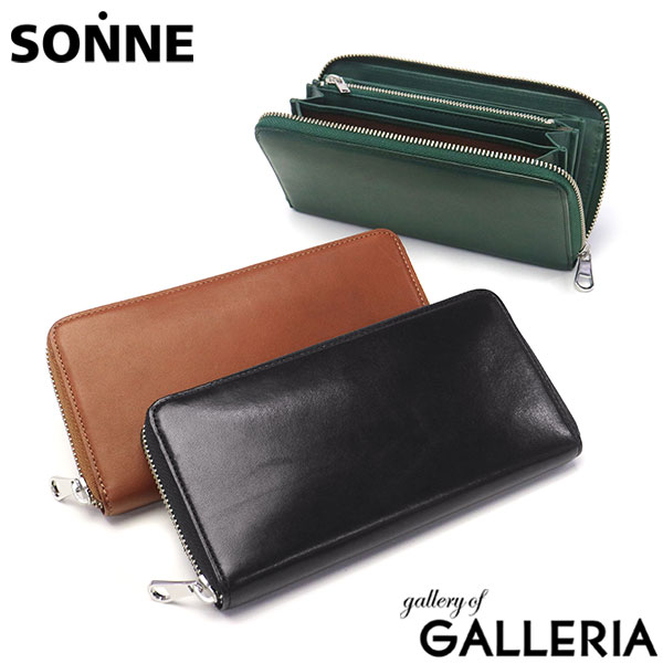 【最大45倍 4/20限定】 ノベルティ付 ゾンネ 財布 メンズ ブランド SONNE 長財布 本革 革 羊革 レザー おしゃれ シンプル かっこいい 上品 大人 ラウンドファスナー カード入れ 小銭入れ お札 仕切り 大容量 SCHAF ジップ長財布 SOS001A