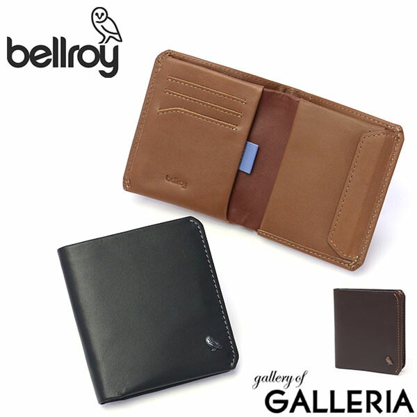 楽天市場】【最大62倍 12/25限定】【正規品3年保証】 ベルロイ 二