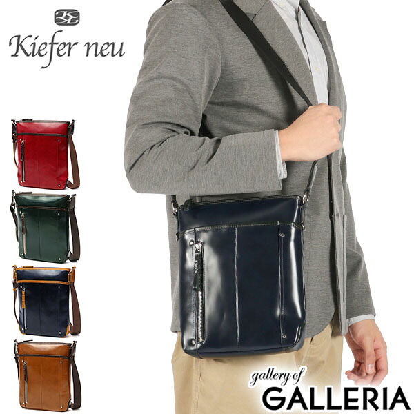 【最大57倍 7/25限定】 キーファーノイ ショルダーバッグ メンズ 斜めがけバッグ ブランド Kiefer neu ショルダー バッグ 斜めがけ 大人 軽量 軽い かっこいい 革 上品 縦型 レザー おしゃれ シンプル 旅行 ギフト B5 Ciao チャオ KFN16003C|ギャレリア Bag&Luggage