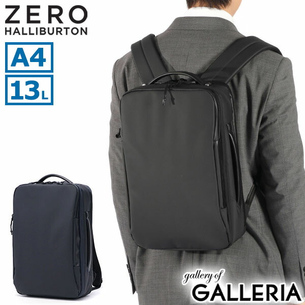 楽天市場】【最大52倍 12/21限定】 ノベルティ付 【正規品5年保証