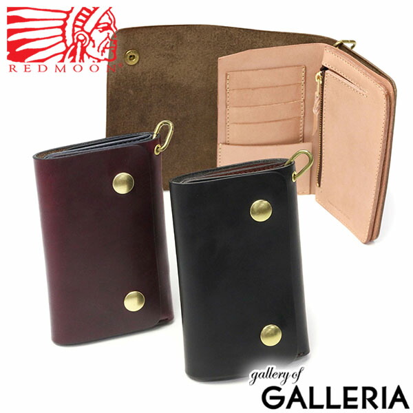 楽天市場】財布 折財布 短財布 ミドルウォレット メンズ レディース 本