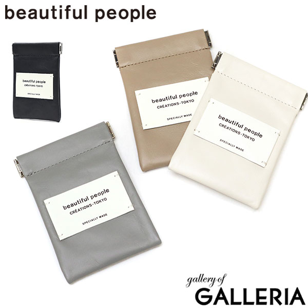 beautiful people コインケース がま口　ウォレット 楽天市場】ビューティフルピープル beautiful people 小銭入れ
