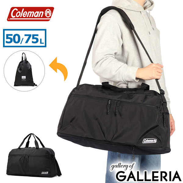 楽天市場】5%OFFクーポン配布中！patagonia パタゴニア Arbor