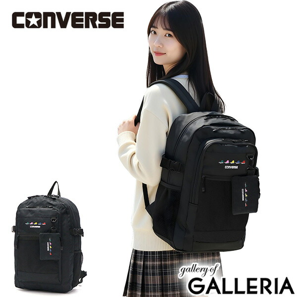 【楽天市場】ノベルティ付 コンバース リュック メンズ レディース 通学 大容量 通勤 リュックサック CONVERSE ブランド カジュアル