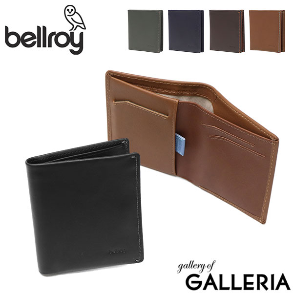楽天市場】【正規品3年保証】 ベルロイ 二つ折り財布 メンズ