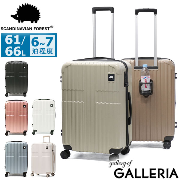 楽天市場】【最大55倍 1/10限定】【正規品1年保証】 スカンジナビアン