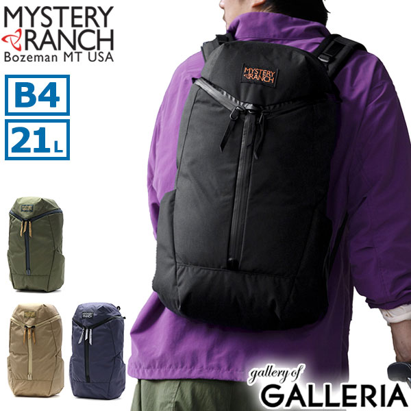 楽天市場】【3日間限定 最大55倍】 ノベルティ付 【日本正規品