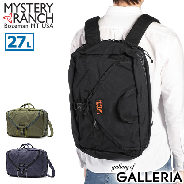 【最大43倍 17日10時迄】 ノベルティ付 【日本正規品】 ミステリーランチ ブリーフケース ビジネスバッグ メンズ ナイロン バッグ B4 A4 大容量 3WAY MYSTERY RANCH ショルダーバッグ リュック カバン ビジネス 機内持ち込み 通勤 出張 3WAY 27