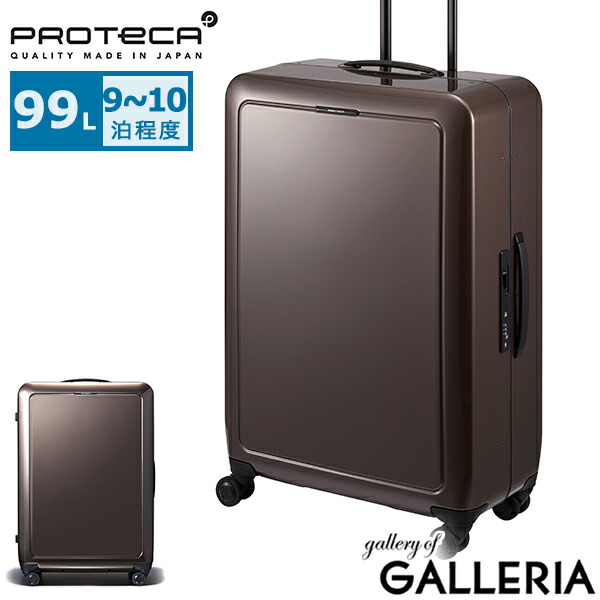 楽天市場】【10%OFFクーポン11日2時迄】 もれなく扇子+ノベルティ付