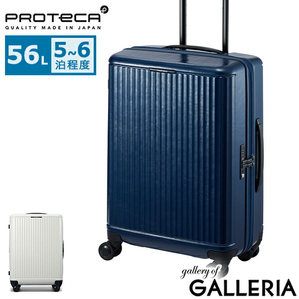 楽天市場】【最大50倍 29日2時迄】 もれなく扇子+ノベルティ付 【正規