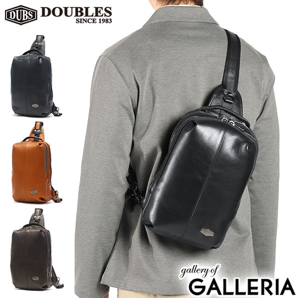【最大63倍 4/15限定】 ダブルス ボディバッグ メンズ レディース ブランド DOUBLES 大きめ 軽量 軽い かっこいい 本革 きれいめ カジュアル シンプル おしゃれ 斜めがけ 縦型 タブレット収納 10インチ B5 2層 JDL JDL-1375