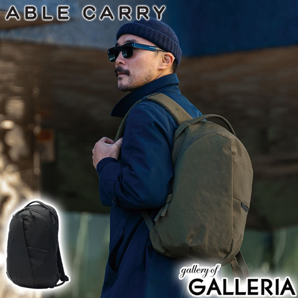 【日本正規品】 ノベルティ付 ABLE CARRY リュック レディース メンズ リュックサック エイブルキャリー ブランド ビジネス カジュアル 防水 13L 小さめ 通勤 通学 おしゃれ 軽量 A4 PC 14inch X-Pac THIRTEEN DAYBAG|ギャレリア Bag&Luggage