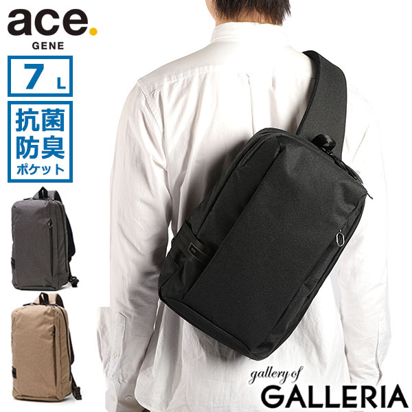 【最大63倍 4/15限定】 ノベルティ付 【正規品5年保証】 エースジーン ボディバッグ メンズ A4 ace.GENE ブランド 大きめ きれいめ ワンショルダー 斜めがけバッグ ショルダー かっこいい おしゃれ 撥水 7L タブレット 10inch ホバーライト2 67618 9,196円