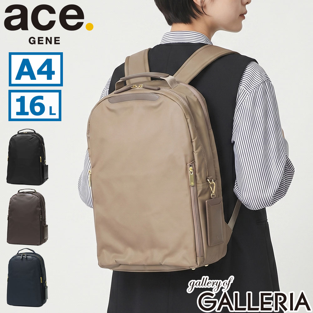 百貨店SALE人並み外れた計画すること引き換え証