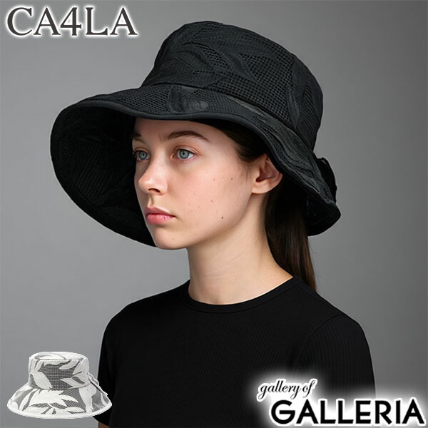 【最大62倍 7/25限定】 CA4LA ハット レディース カシラ 帽子 バケットハット カジュアル UV 日焼け防止 リボン UVカット おしゃれ かわいい 大人 ブランド 春 夏 ガーリー 上品 きれいめ 女性 大人可愛い 日本製 LEAF KTZ-02585｜ギャレリア Bag＆Luggage